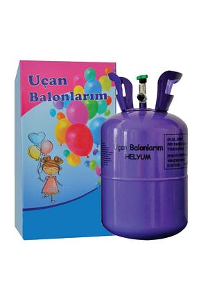 بادکنک طوسی İBTAŞ - کد 924141781