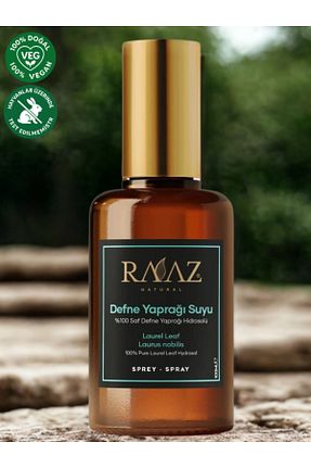 تونیک همه انواع پوست RAAZ - کد 445621662