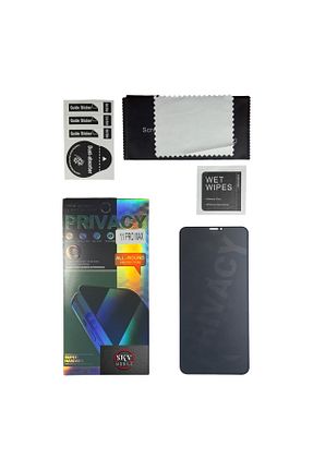 فیلم محافظ صفحه نمایش SKV MOBILE - کد 658764236