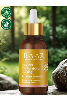 روغن مراقبت RAAZ - کد 819041037