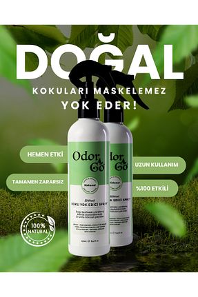  Odorgo - کد 933318340