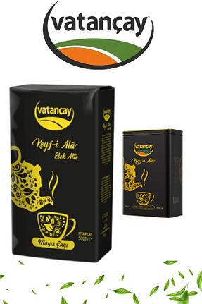 چای فله ای Vatan çay - کد 925070686