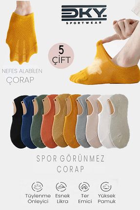 جوراب رنگی زنانه پنبه ای DKYSPORTWEAR - کد 937683838