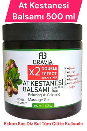 کرم بدن Onarıcı ULFİSU COSMETİCO - کد 937659321