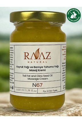 کرم بدن Onarıcı RAAZ - کد 890383773