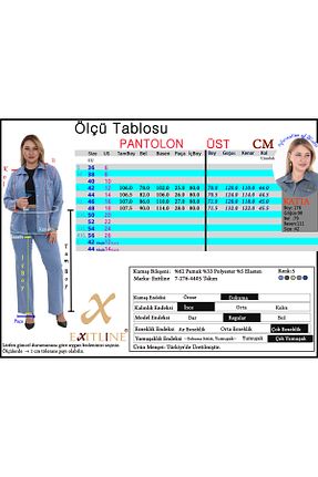 ست بالاتنه و پائین تنه آبی زنانه بافتنی EXİTLİNE - کد 937707014
