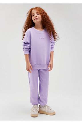 شلوار کرمگن بنفش بچه گانه رگولار Mavi - کد 855918905