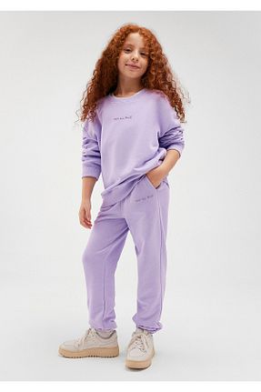 شلوار کرمگن بنفش بچه گانه رگولار Mavi - کد 855918905