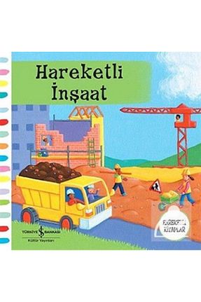 کتاب های صوتی کودکان 0 - 3 سال Türkiye İş Bankası Kültür Yayınları - کد 2300566