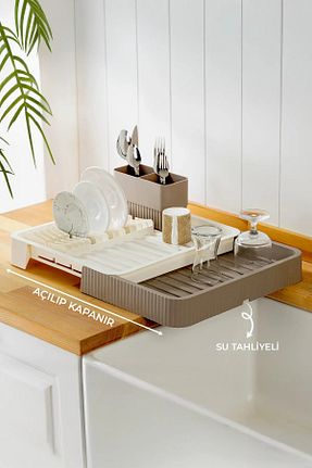 آبچکان رنگی پلاستیک Kitchen Life - کد 937800866