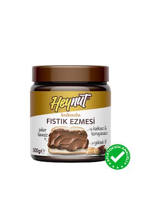 رب پسته HEYNUT - کد 879999239