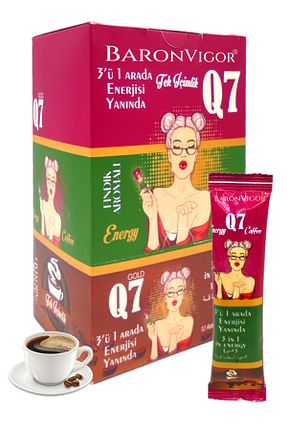 قهوه گرانول BaronVigor - کد 932718864