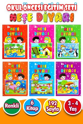 کتب فعالیتی و آموزشی 3 - 6 سال Harika Kitap - کد 879377924