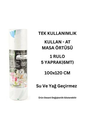 رومیزی رنگی Dertsiz ELDİPA - کد 927814925