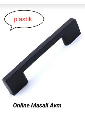 دسته مبلمان مشکی MASALL - کد 784453073