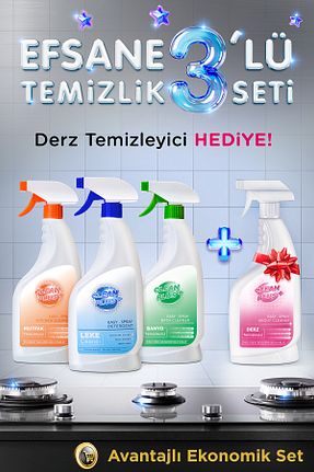 پاک کننده سطح ÖZDEN ÖZDOĞAN - کد 896052217