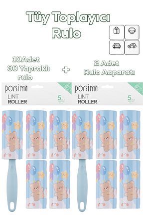 جمع کننده مو Porsima - کد 937828896