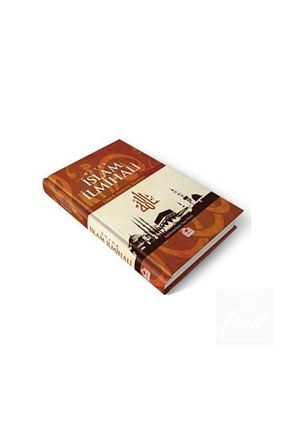 کتاب مذهبی Merve Yayınları - کد 32311527