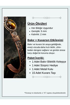 دستبند استیل (فولاد) نارنجی مردانه مس OSMANLI GÜMÜŞ - کد 936671504