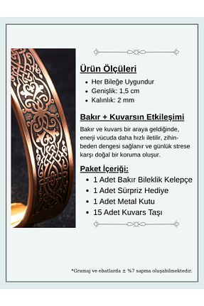 دستبند استیل (فولاد) مردانه مس OSMANLI GÜMÜŞ - کد 897218947