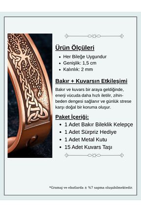دستبند استیل (فولاد) زنانه مس OSMANLI GÜMÜŞ - کد 859913802