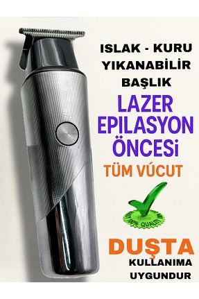 ماشین اصلاح صورت طوسی Kablosuz Ipone - کد 854691047