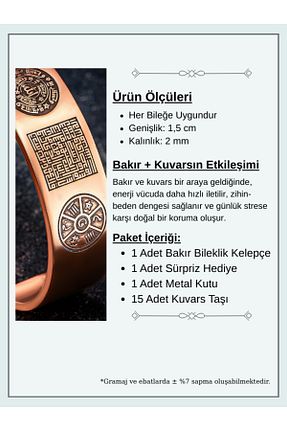دستبند استیل (فولاد) مردانه مس OSMANLI GÜMÜŞ - کد 859662151