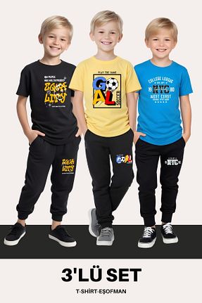 ست بالاتنه و پائین تنه آبی بچه گانه بافت FYK KİDS - کد 898666303