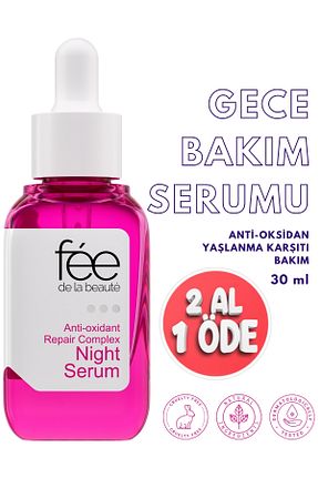 سرم پوست همه انواع پوست Fee de la Beaute - کد 833720503