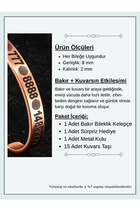 دستبند استیل (فولاد) قهوه ای مردانه مس OSMANLI GÜMÜŞ - کد 860038585