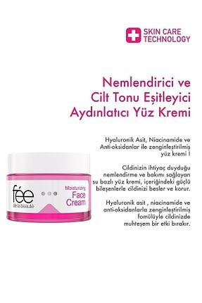 کرم صورت همه انواع پوست Fee de la Beaute - کد 833720174