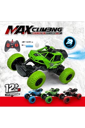 اسباب بازی کنترلی سبز MJ TOYS - کد 937878665