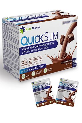 سایر پودرهای پروتئین شکلاتی NUTRIPHARMA QUICK SLIM - کد 33356291