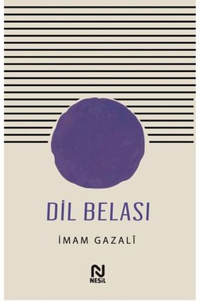 کتاب اسطوره شناسی Nesil Yayınları - کد 874666741