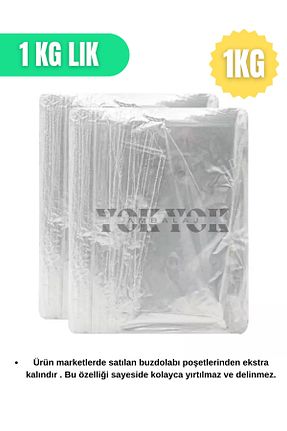 کیسه فریزر YOK YOK AMBALAJ - کد 235325630