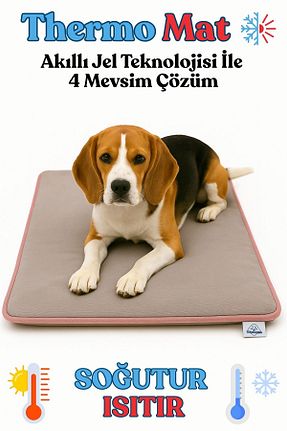 طوسی Jungolica Pet Products - کد 935281320