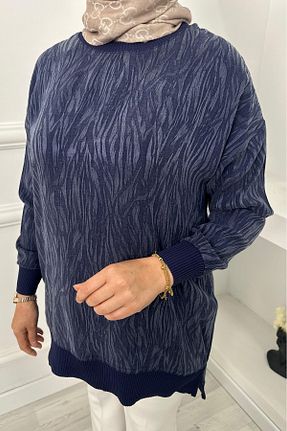 تونیک حجاب سرمه ای زنانه مخلوط ویسکون Linvey - کد 938023012