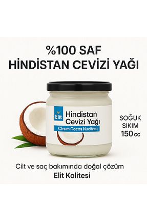 روغن نارگیل VİTAL MİNA - کد 938161757
