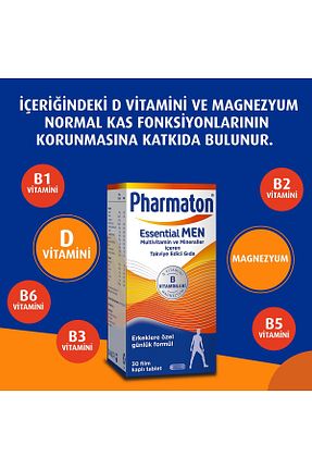 ویتامین Pharmaton - کد 804800258