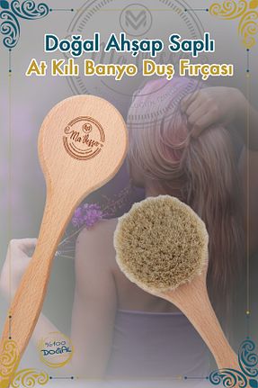 لیف و اسفنج حمام Ma
