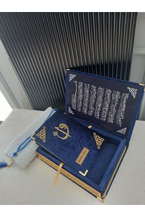 کتاب مذهبی Haktan Yayın Dağıtım - کد 938040519