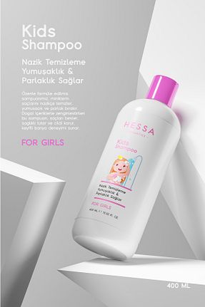 شامپو بچه گانه Hessa - کد 938075485