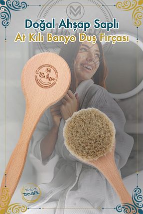 لیف و اسفنج حمام Ma