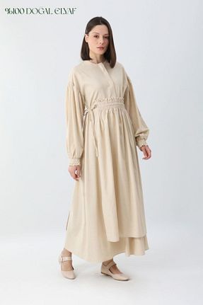 لباس حجاب اورسایز ZÜLAYS - کد 938087111