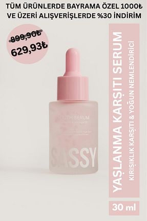 سرم پوست همه انواع پوست Sassy Go - کد 877525605