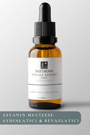 روغن مراقبت NATUROVA - کد 792337398