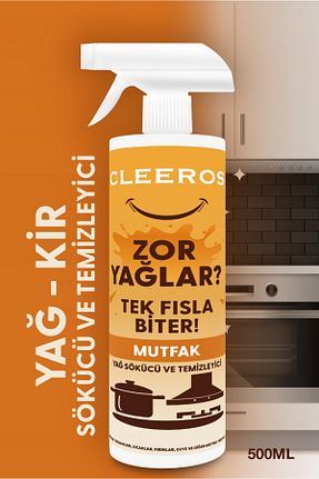 چربی زدا و آهک پاک کن CLEEROS - کد 937684401