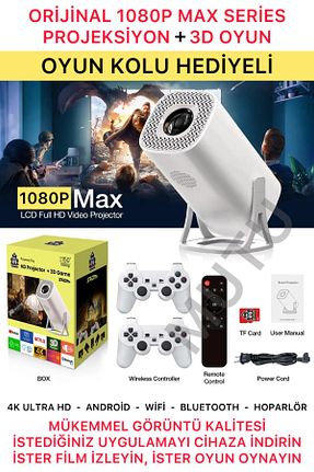 پروژکتور سفید 4K MUTU - کد 938131436