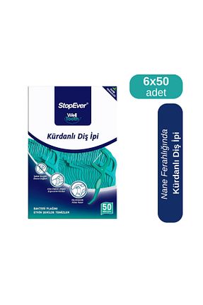 نخ و خلال دندان StopEver - کد 43178714