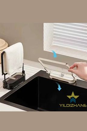 آبکش فلزی Yıldızhane - کد 929850379